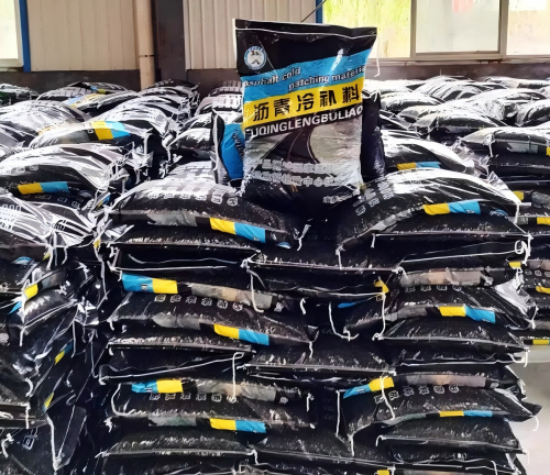 安顺沥青冷补料