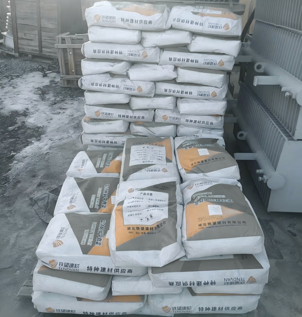 安顺M50干硬性无收缩砂浆