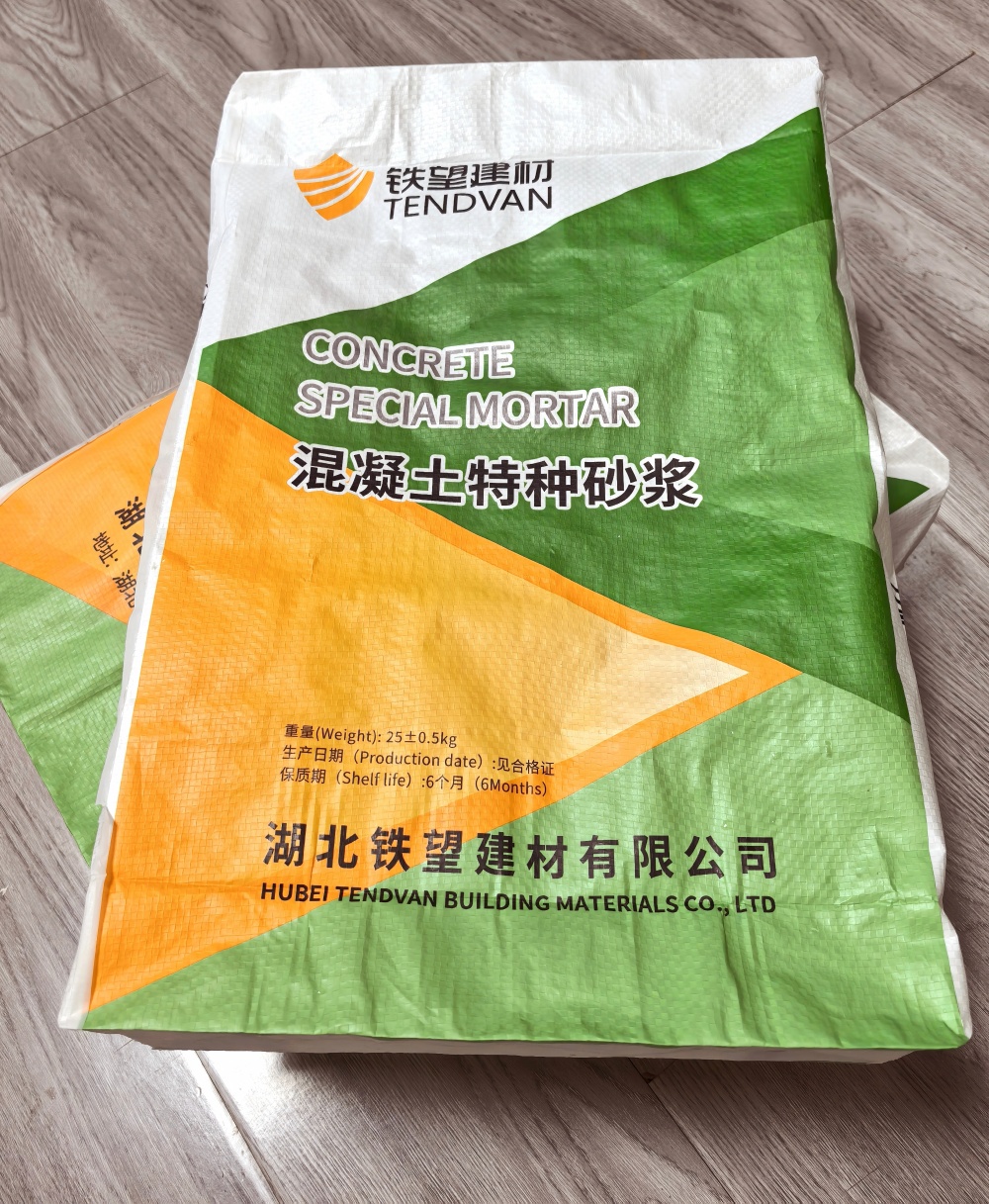 安顺薄层快速修补料