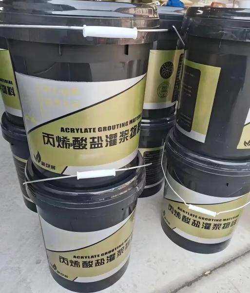 安顺丙烯酸盐灌浆料
