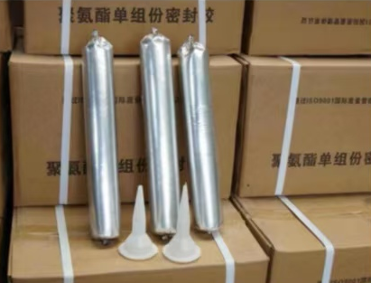 安顺聚氨酯密封胶